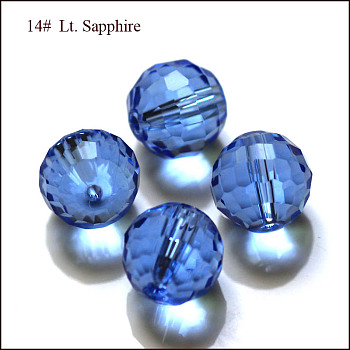 Imitation Austrian Crystal Beads, Grade AAA, Faceted(128 Facets), Round, Cornflower Blue, 10mm, Hole: 0.9~1mm