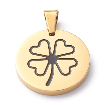 Ion Plating(IP) 304 Stainless Steel Pendants, with Enamel, Polishing, Flat Round with Clover, Golden, 25x3mm, Hole: 7.5x5mm