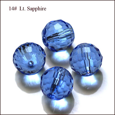 10mm CornflowerBlue Round Glass Beads