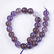Natural Purple Lodolite Quartz Beads Strands(X-G-S333-8mm-030)-2