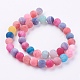 Natural Weathered Agate Beads Strands(G-G589-10mm-09)-2
