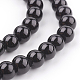 Glass Pearl Beads Strands(HY-8D-B20)-3
