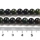 Natural Canadian Jade Beads Strands(G-NH0029-01A)-5