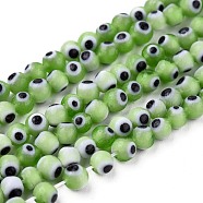 Handmade Evil Eye Lampwork Round Bead Strands, Olive Drab, 4mm, Hole: 1mm, about 100pcs/strand, 14.56 inch(X-LAMP-L055-4mm-11)