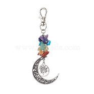 Natural & Synthetic Mixed Gemstone Chip Pendant Decorations, with Alloy Pendants and Swivel Clasps, Moon, Tree of Life, 113mm(HJEW-JM01685-04)
