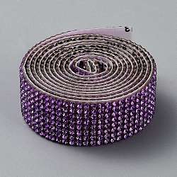 Hotfix Rhinestone, Rhinestone Trimming, Sewing Trim Rhinestone Tape, Costume Accessories, Purple, 18mm, 3 Yards/Roll(DIY-WH20002-03B)