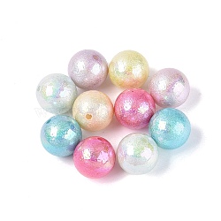 UV Plating Opaque ABS Plastic Beads, Iridescent, Textured Round, Mixed Color, 15.5~16mm, Hole: 2mm(KY-Q006-06)