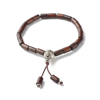 Column Natural Wood Mala Bead Bracelet for Men Women, Gourd Prayer Beads Bracelet, Coconut Brown, Inner Diameter: 2-1/8 inch(5.5cm)