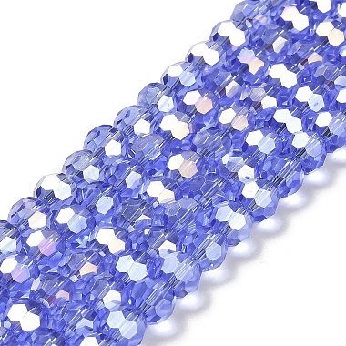 Cornflower Blue Round Glass Beads