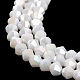 Opaque Solid Color Electroplate Glass Beads Strands(GLAA-F029-P4mm-A15)-3