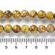 brins de perles de jaspe impérial/régalite naturelle teintée/jaspe sédimentaire marin(G-B124-C01-07)-5