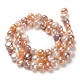 Natural Cultured Freshwater Pearl Beads Strands(PEAR-L033-45E-01)-3