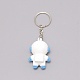 PVC Plastic Keychain(KEYC-WH0026-01A)-2