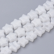 Natural White Jade Beads Strands, Star, 12x12.5x4~5mm, Hole: 1mm, about 20pcs/strand, 8.66 inch(X-G-Q974-08)