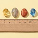 100 g 5 couleurs de perles acryliques(SACR-FS0001-07A)-3