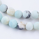Frosted Natural Amazonite Round Bead Strands(G-E334-8mm-09)-3