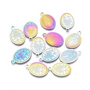 Ion Plating(IP) 304 Stainless Steel Pendants, Laser Cut, Oval with Virgin Mary, Rainbow Color, 18x11.5x0.6mm, Hole: 1.6mm(STAS-L247-022M)