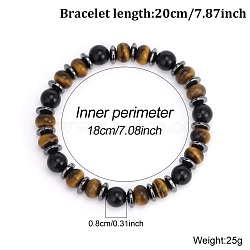 Adjustable Natural Mixed Gemstone Woven Bracelets, Alloy Stretch Bracelets for Women Men, 7-1/8 inch(18cm)(PW-WG2ABB7-04)