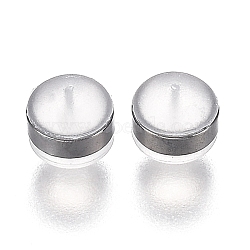 Brass Rings Silicone Ear Nuts, Frosted, Earring Backs, Gunmetal, 5.7x5.7x4.5mm, Hole: 1mm(SIL-N003-04B)