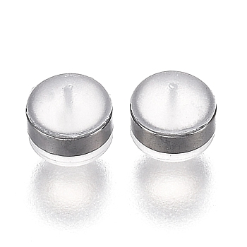 Brass Rings Silicone Ear Nuts, Frosted, Earring Backs, Gunmetal, 5.7x5.7x4.5mm, Hole: 1mm