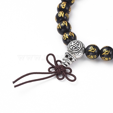 Natural Black Agate(Dyed) Beads Stretch Bracelets(BJEW-JB04794)-2