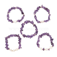 5Pcs 5 Style Natural Amethyst Chips Stretch Bracelets Set, Natural Shell Star Stackable Bracelets, Inner Diameter: 2-1/8 inch(5.3cm), 1Pc/style(BJEW-JB09551-01)