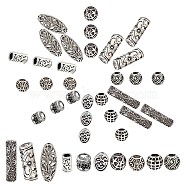 SUNNYCLUE Tibetan Style Hollow Alloy Beads, Mixed Shapes, Antique Silver, 40pcs/box(PALLOY-SC0003-23AS)