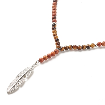 Buddhist Necklace, Feather Alloy Pendant Necklace, Synthetic Hematite & Natural Tiger Eye & Wood Beads Necklace for Women, Sienna, 24.4 inch(62cm)