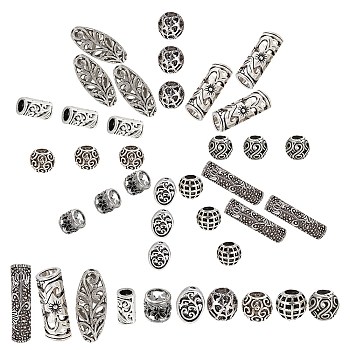 SUNNYCLUE Tibetan Style Hollow Alloy Beads, Mixed Shapes, Antique Silver, 40pcs/box