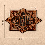 Computerized Embroidery Cloth Iron on/Sew on Patches, Costume Accessories, Appliques, Rectangle/Rhombus with Shape the furture, Chocolate, 12x8.2cm(DIY-F030-02A)