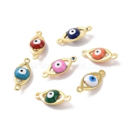 Brass Enamel Connector Charms, Real 18K Gold Plated, Evil Eye, Mixed Color, 6x14x4mm, Hole: 1mm(KK-J302-16G)