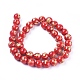 Natural Jade Beads Strands(G-F670-A14-4mm)-2