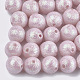 Polyester Thread Fabric Covered Beads(X-WOVE-T009-18mm-04)-1