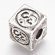 Brass Beads, Cube with Om Symbol, Antique Silver, 8x8x8mm, Hole: 3mm(KK-K228-07AS)