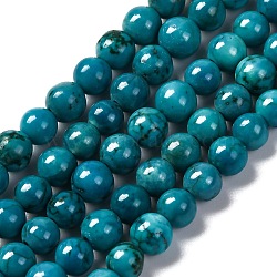 Natural Howlite Beads Strands, Dyed, Round, Dark Turquoise, 3.5~4.5mm, Hole: 0.8mm, about 96pcs/strand, 15.51''(39.4cm)(G-A239-01)