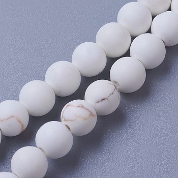 Natural Magnesite Beads Strands, Frosted, Round, 10x9.5~10mm, Hole: 1mm, about 39pcs/strand, 15.2 inch(38.6cm)