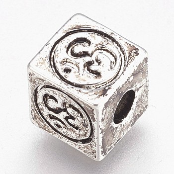 Brass Beads, Cube with Om Symbol, Antique Silver, 8x8x8mm, Hole: 3mm