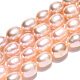 Natural Cultured Freshwater Pearl Beads Strands(PEAR-N012-07L)-4