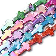 Natural Freshwater Shell Beads Strands, Dyed, AB Color Plated, Cross, Mixed Color, 12.5~13x9~9.5x2.5~3mm, Hole: 0.5mm, about 29pcs/strand, 14.96''~15.16''(38~38.5cm)(SHEL-K006-02)