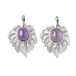 Natural Amethyst Pendants, Brass Leaf Charms, Platinum, Rack Plating, 31x21x7.5mm, Hole: 7.5x3.5mm(G-L623-04P-06)