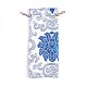 Silk Pouches(ABAG-WH0013-13)-1