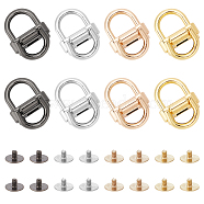 WADORN 8 Sets 4 Colors Alloy Bag Double D-Ring Suspension Clasps, with Screws, Mixed Color, 3x2.2x1.1cm, Hole: 1.8mm, 2 sets/color(FIND-WR0009-70)