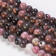 Natural Rhodonite Beads Strands, Round, 6mm, Hole: 1mm, about 64pcs/strand, 15.3 inch(G-K254-04-6mm)