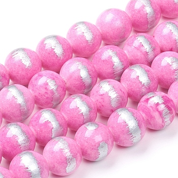 Natural Mashan Jade Beads Strands, Brushed Silver Color, Dyed, Round, Pearl Pink, 10mm, Hole: 0.8mm, about 40pcs/strand, 15.94 inch(40.5cm)