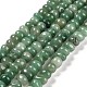 naturelles aventurine verte brins de perles(G-G053-C08-01)-1