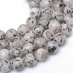 Natural Sesame Jasper/Kiwi Jasper Bead Strands, Round, Light Grey, 8~9mm, Hole: 1mm, about 46~47pcs/strand, 14.9~15.1 inch(G-R345-8mm-11)