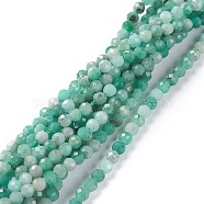 Natural Emerald Beads Strands, Round, Faceted, 3mm, Hole: 0.7mm, about 136pcs/strand, 14.96~15.35inch(38~39cm)(G-A026-A01-3mm)
