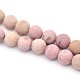 Frosted Round Natural Rhodonite Beads Strands(G-E302-105-8mm)-1