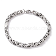 201 Stainless Steel Byzantine Chain Bracelets, Stainless Steel Color, 8-1/4 inch(21cm), Wide: 5mm(BJEW-R313-01P)
