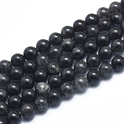 Natural Tourmalinated Quartz/Black Rutilated Quartz  Beads Strands, Round, 8mm, Hole: 1mm, about 47 pcs/Strand, 15.35 inch(39cm)(G-D0003-C23-8MM)